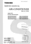 Preview: Service Manual