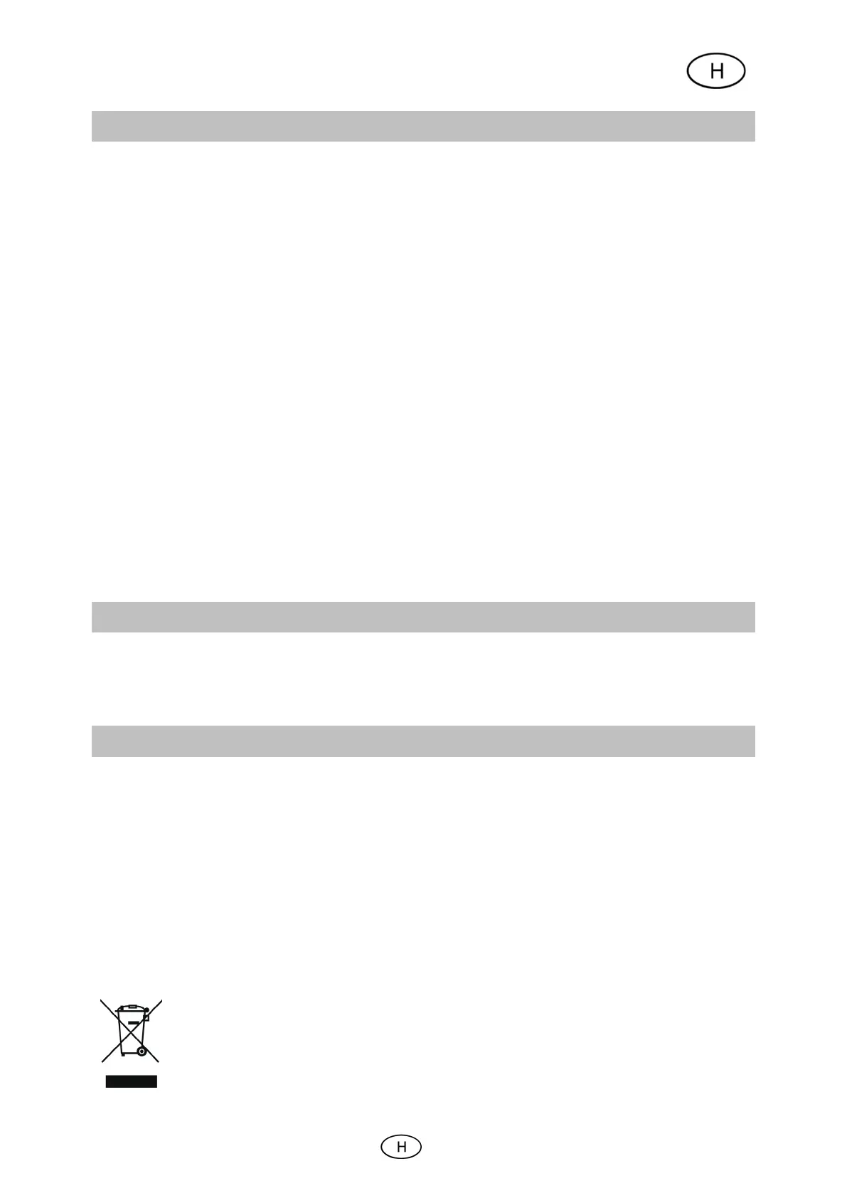 Page #67 background image