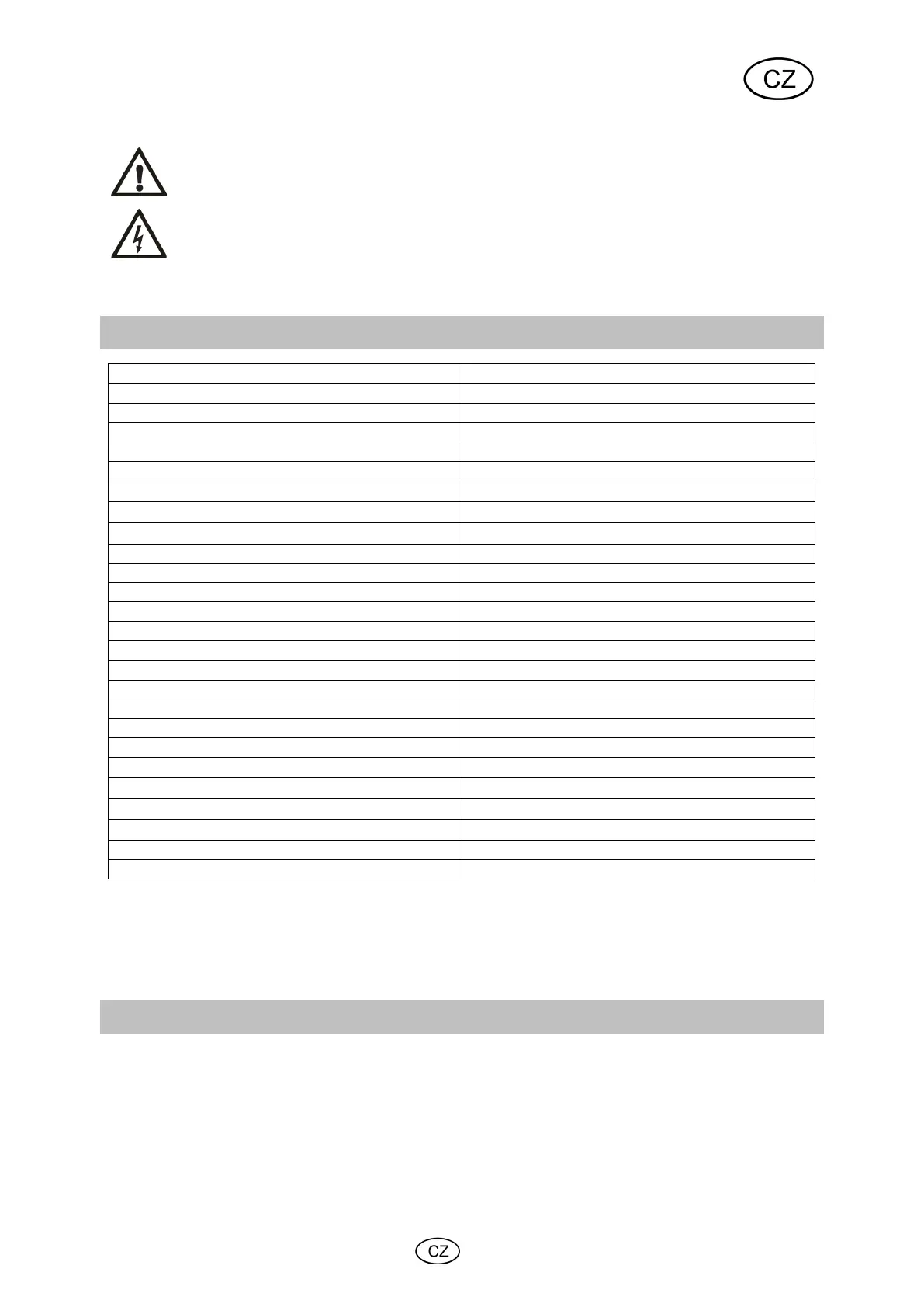 Page #77 background image
