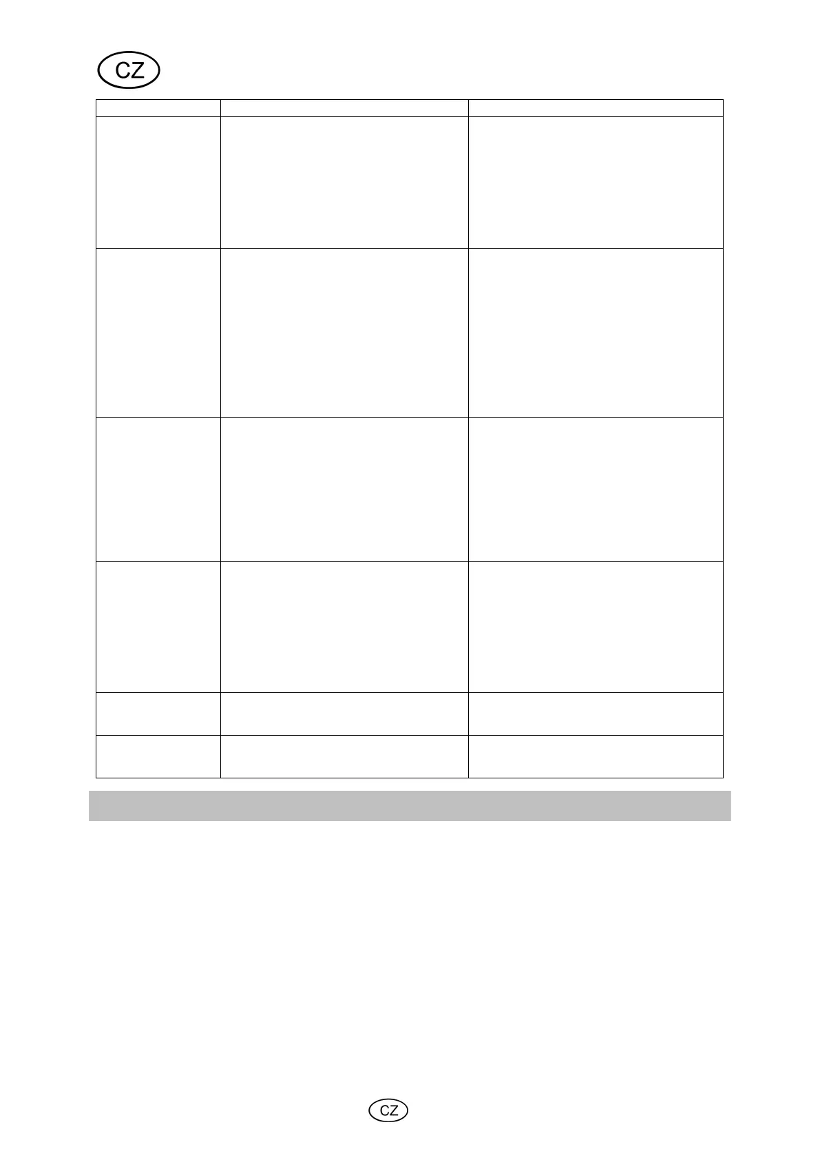 Page #82 background image