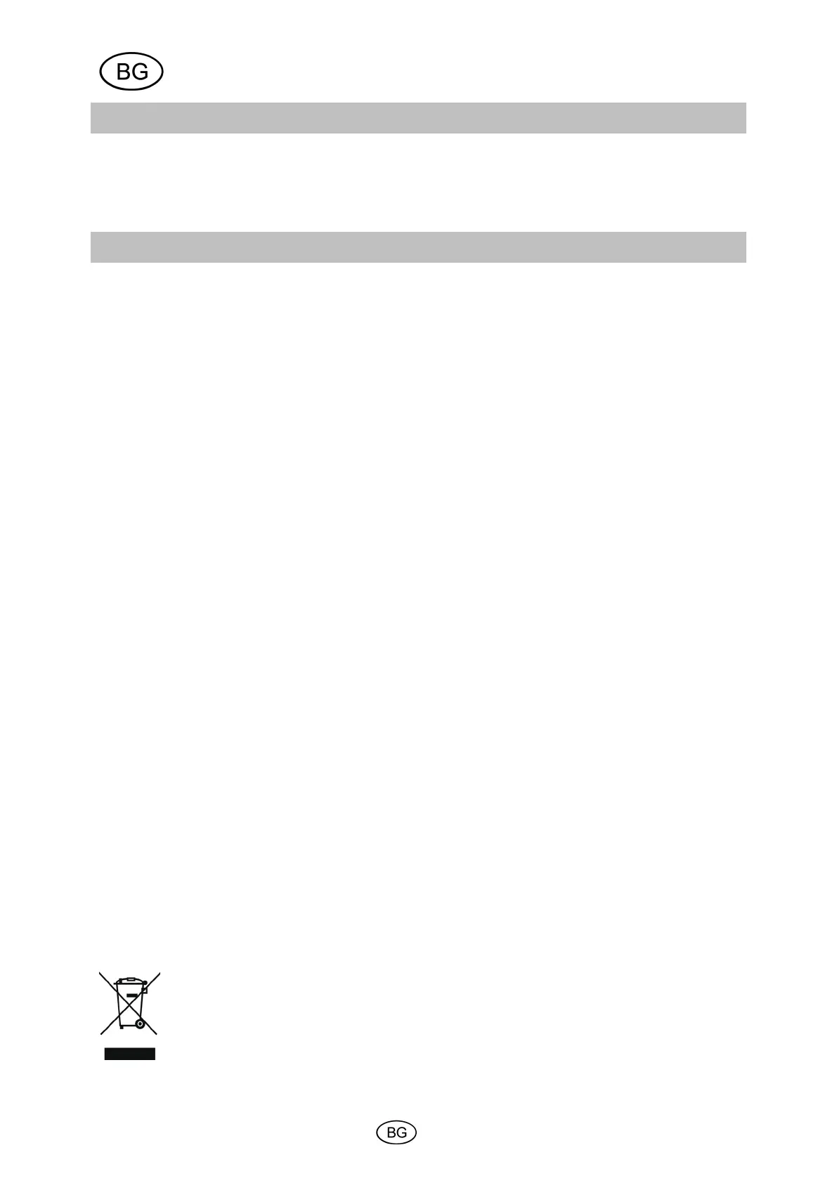 Page #100 background image