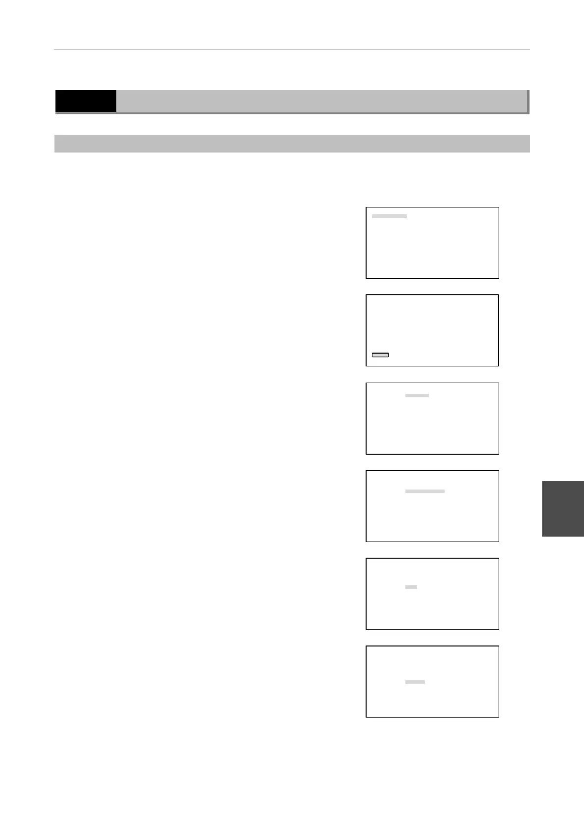 Page #51 background image