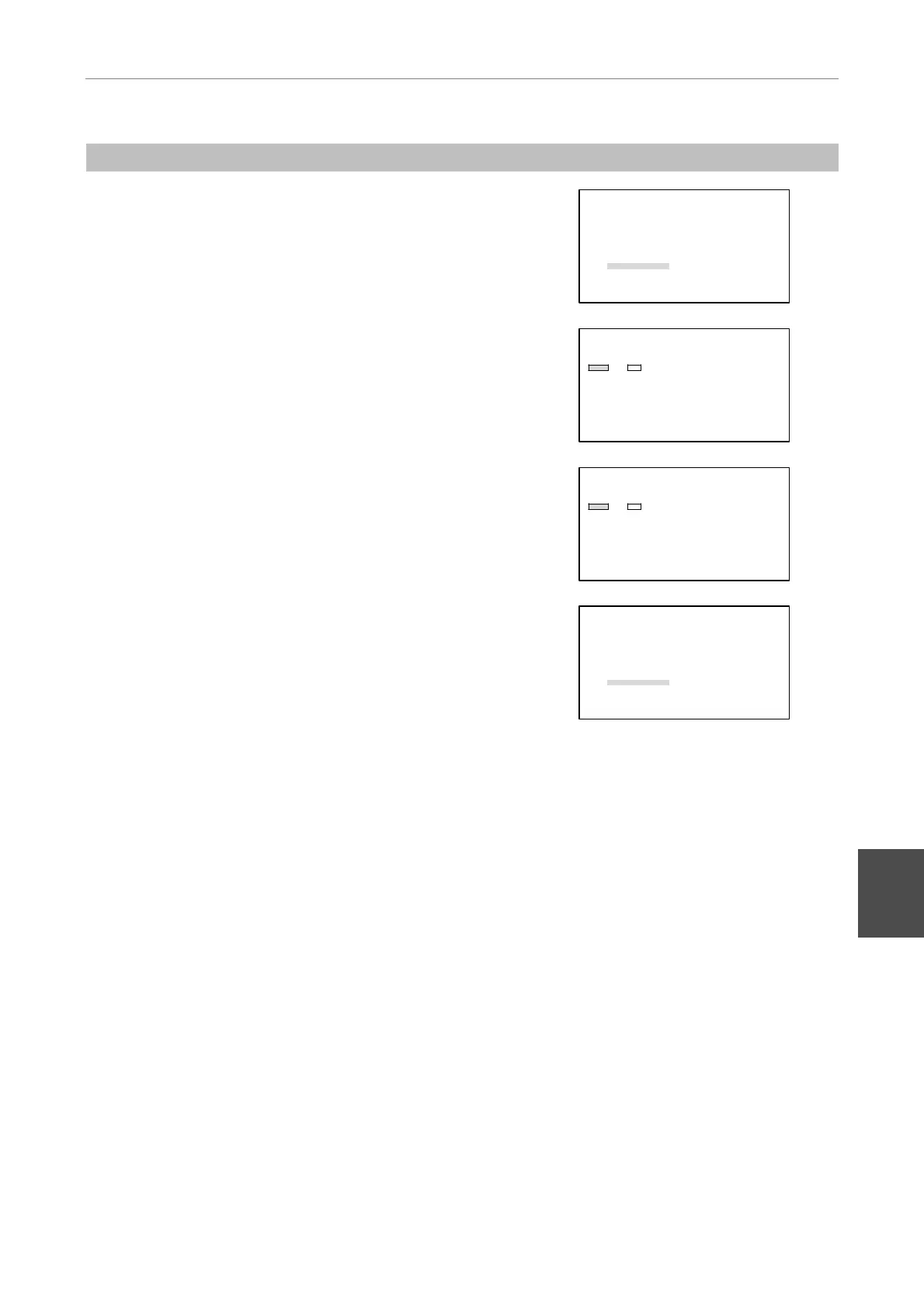 Page #71 background image