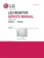 Preview: Service Manual