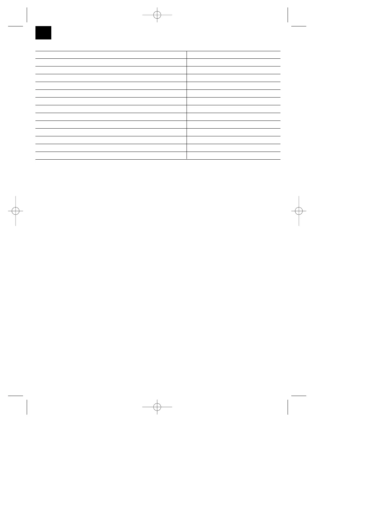 Page #20 background image