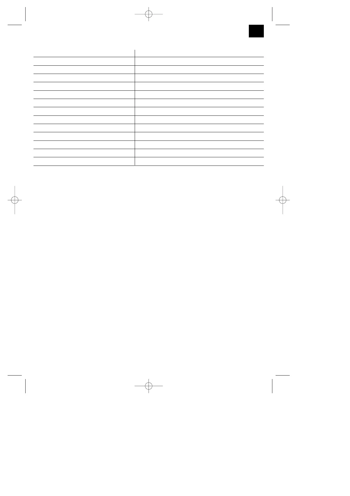 Page #29 background image