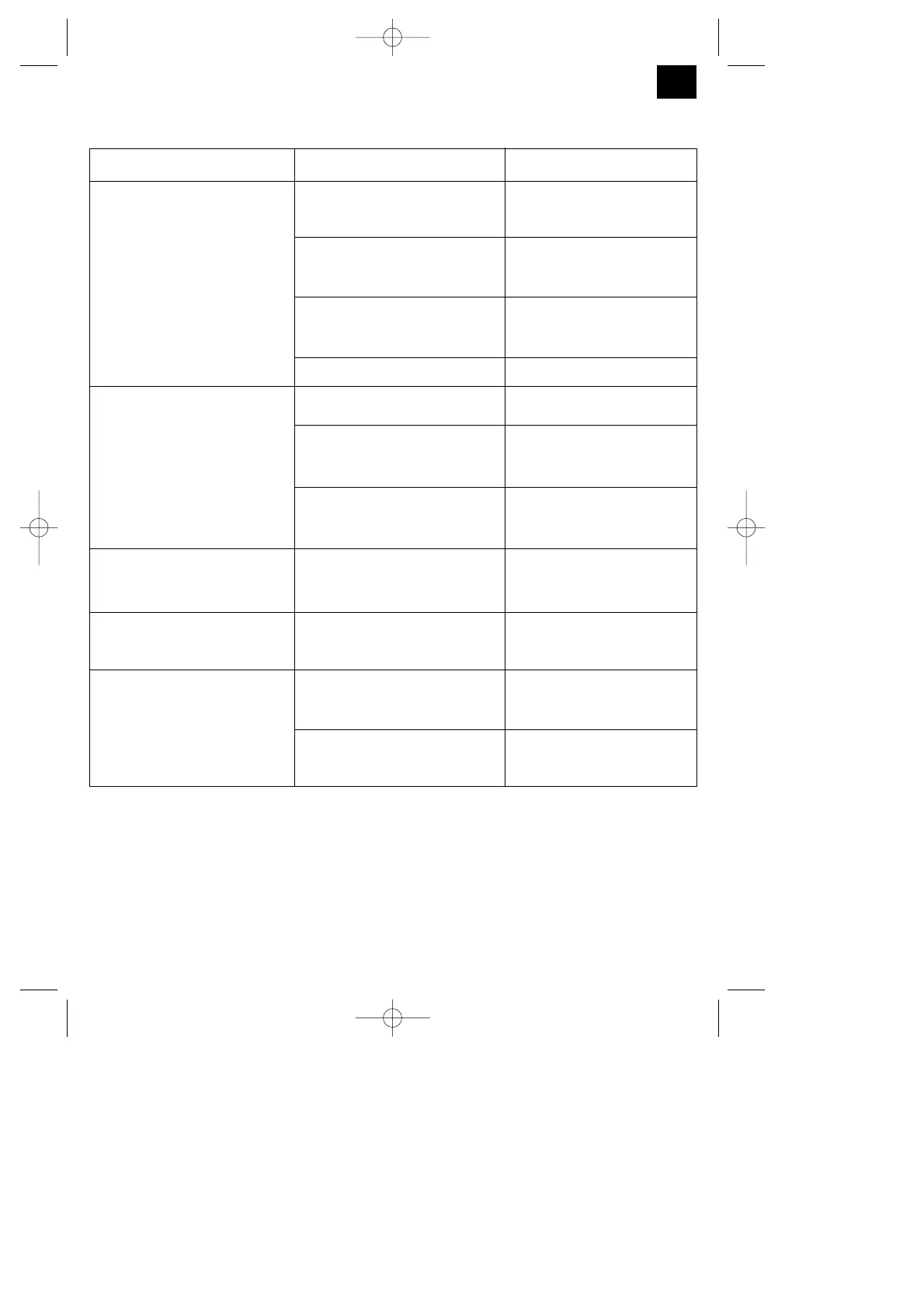 Page #73 background image