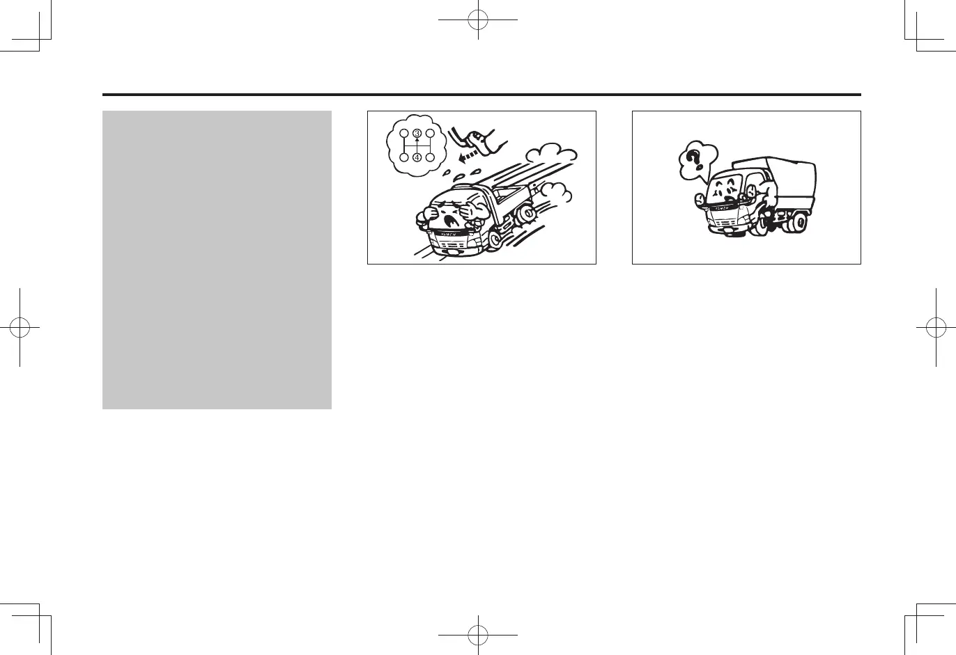 Page #91 background image