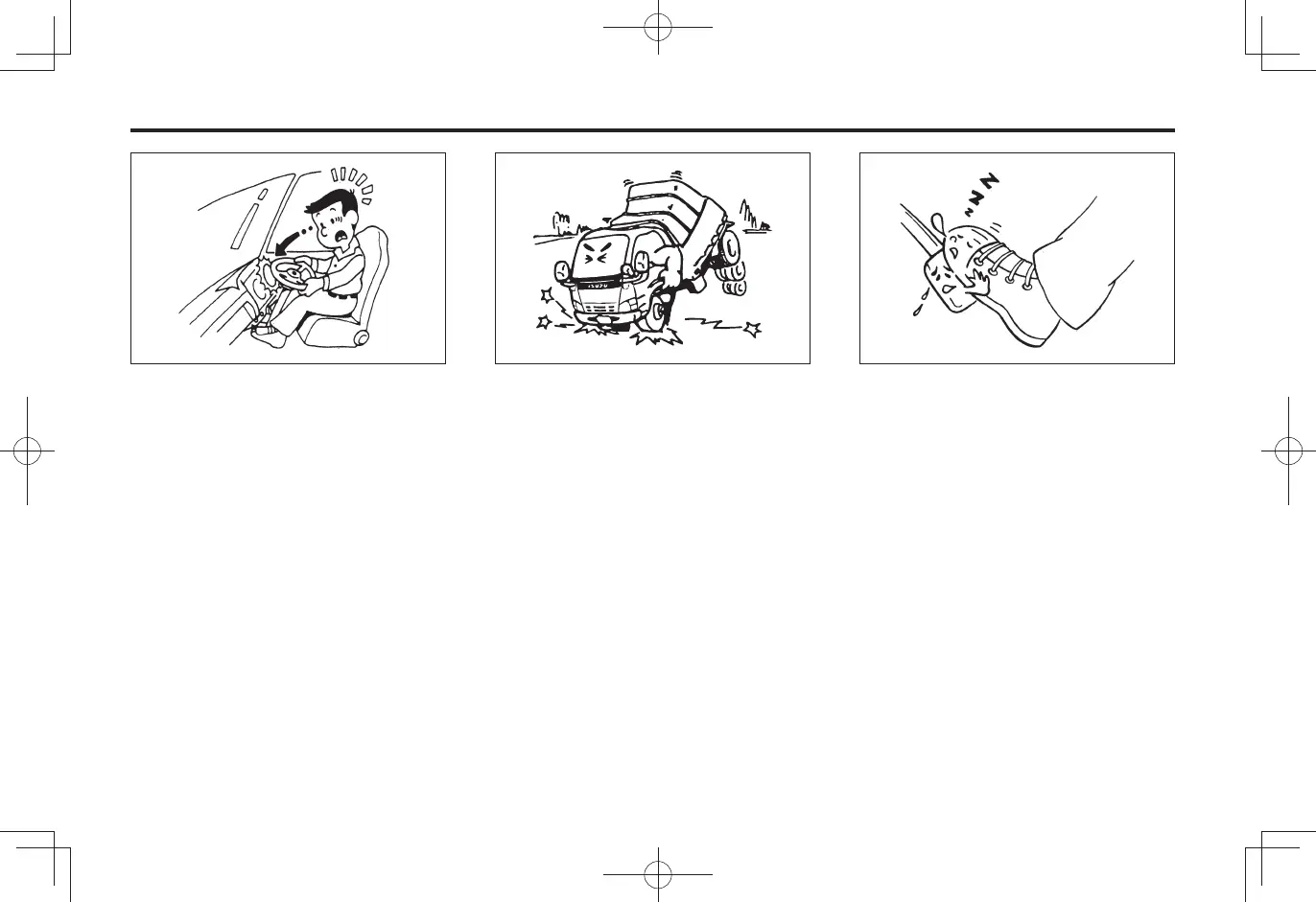 Page #92 background image