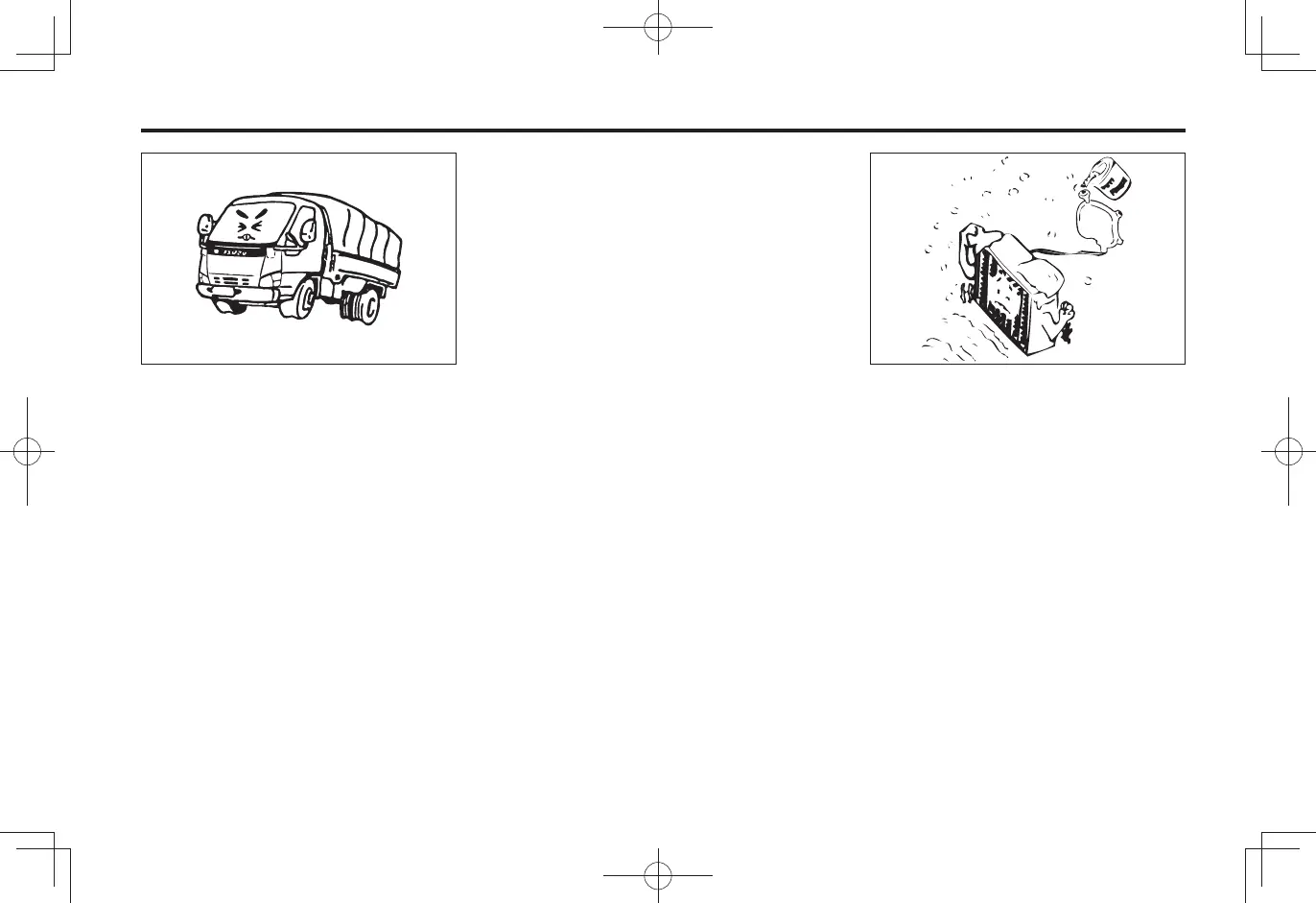 Page #97 background image