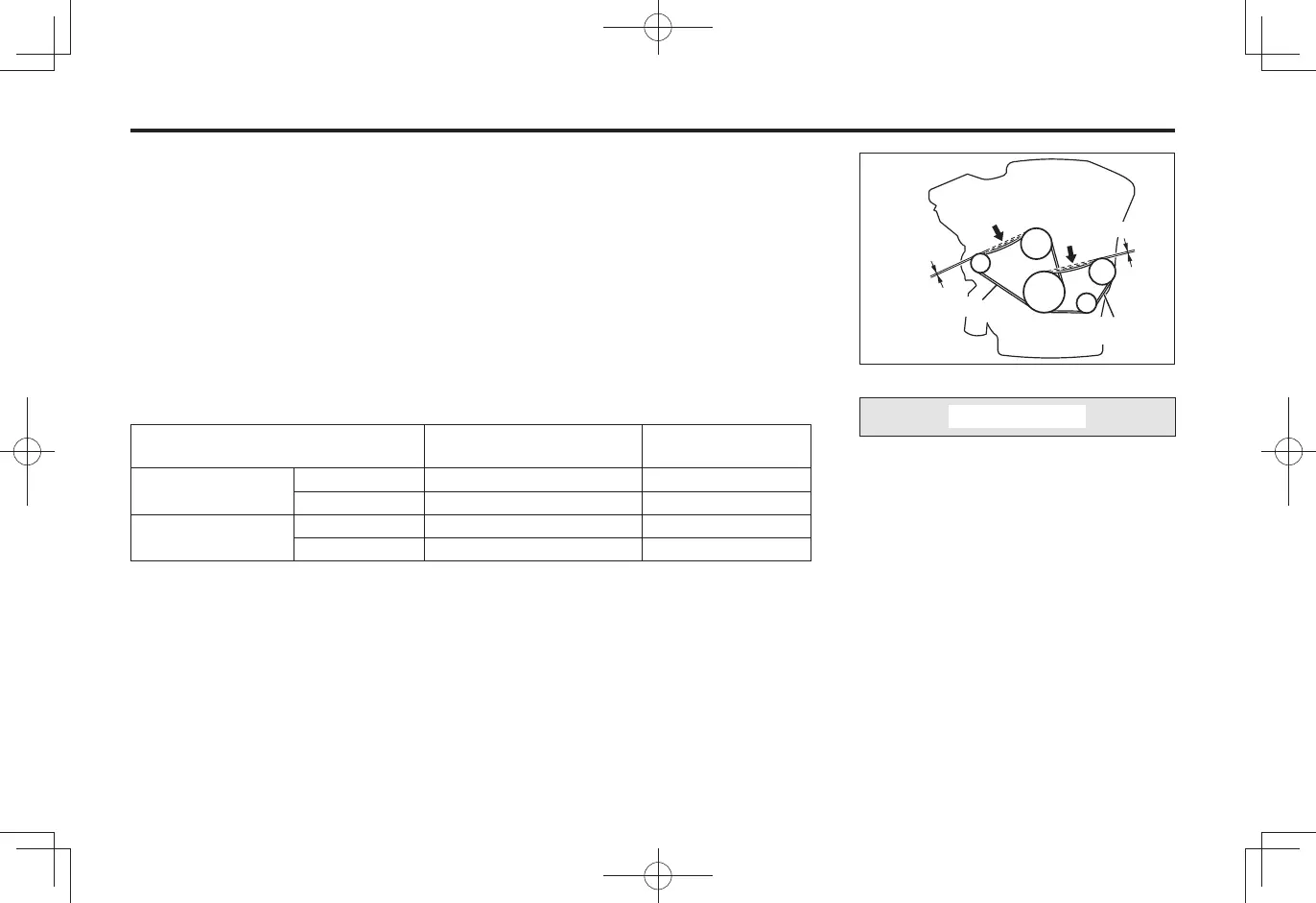 Page #122 background image