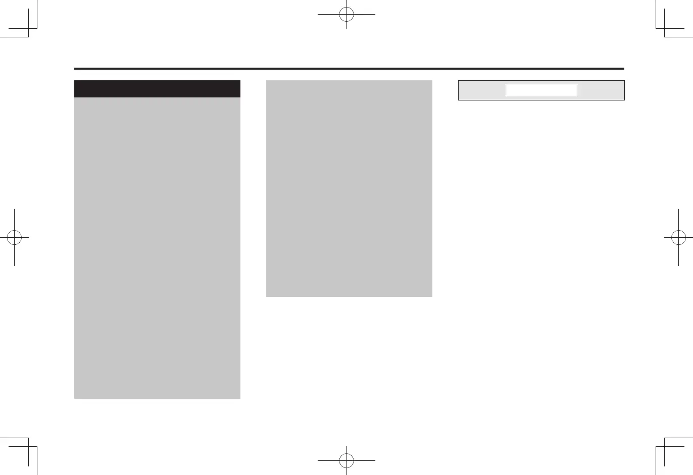 Page #127 background image