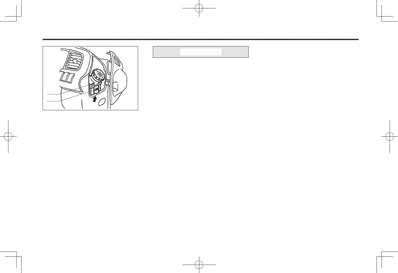 Page #131 background image