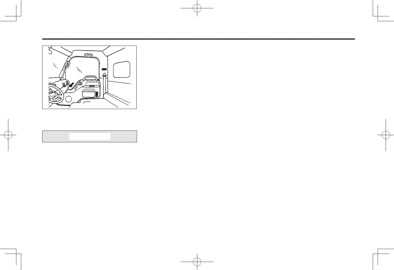 Page #171 background image