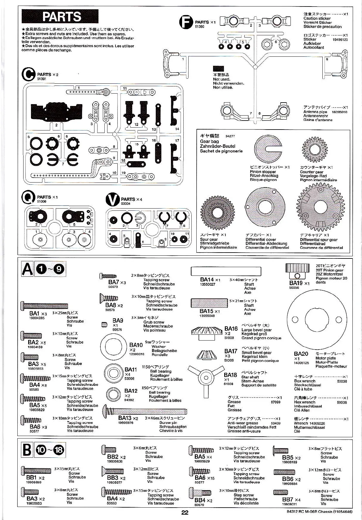Page #22 background image