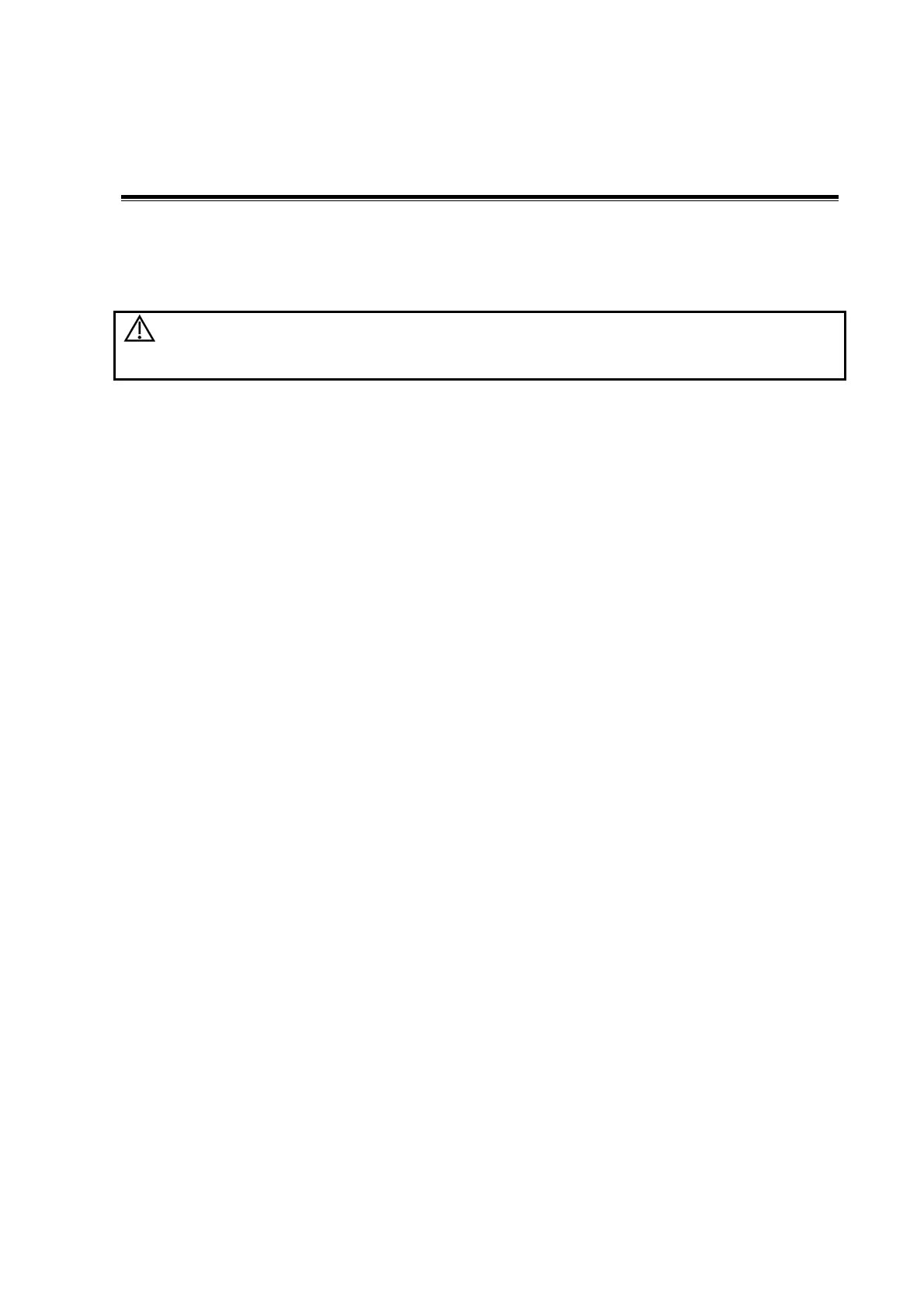 Page #261 background image