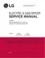 Preview: Service Manual