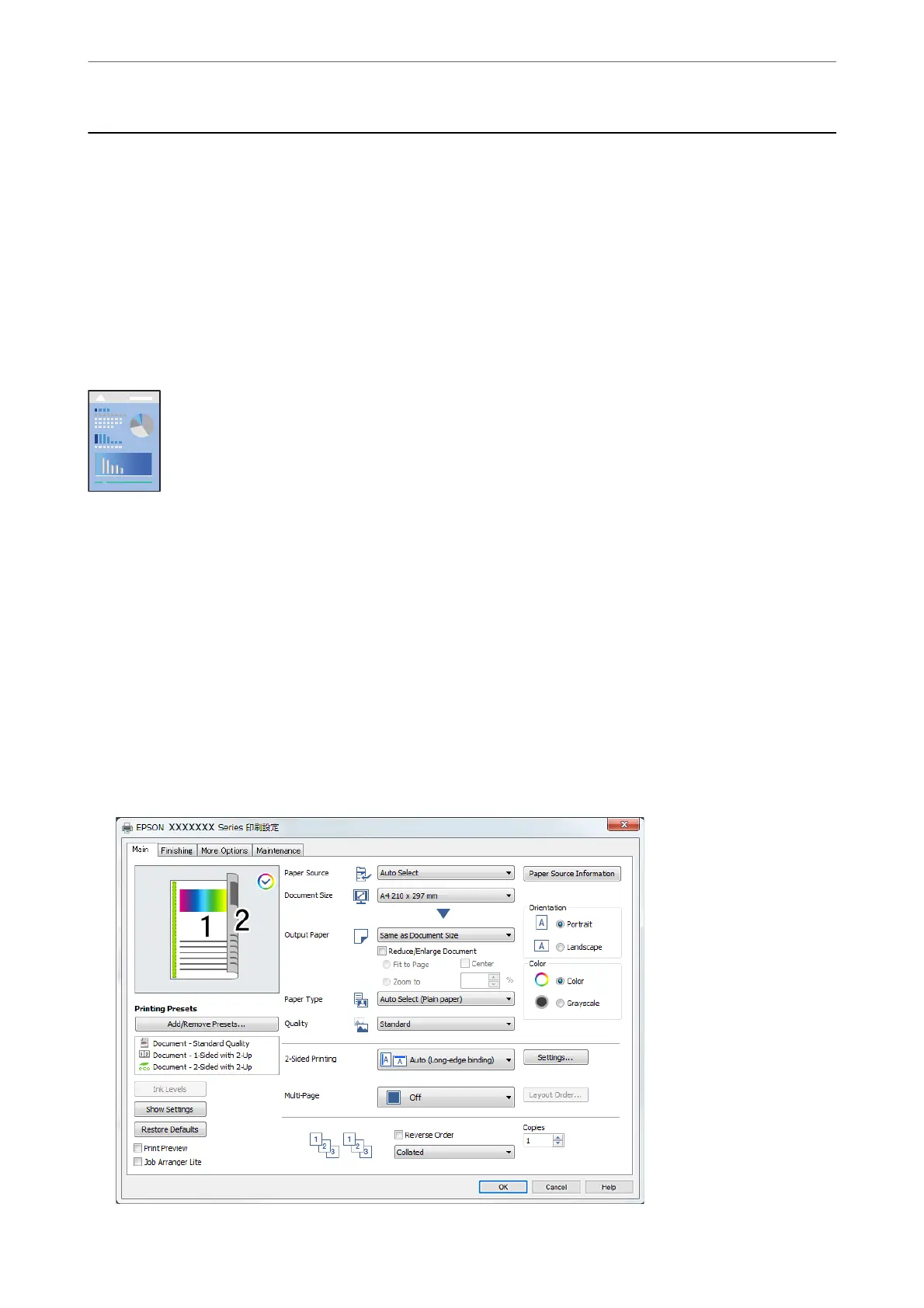 Page #48 background image