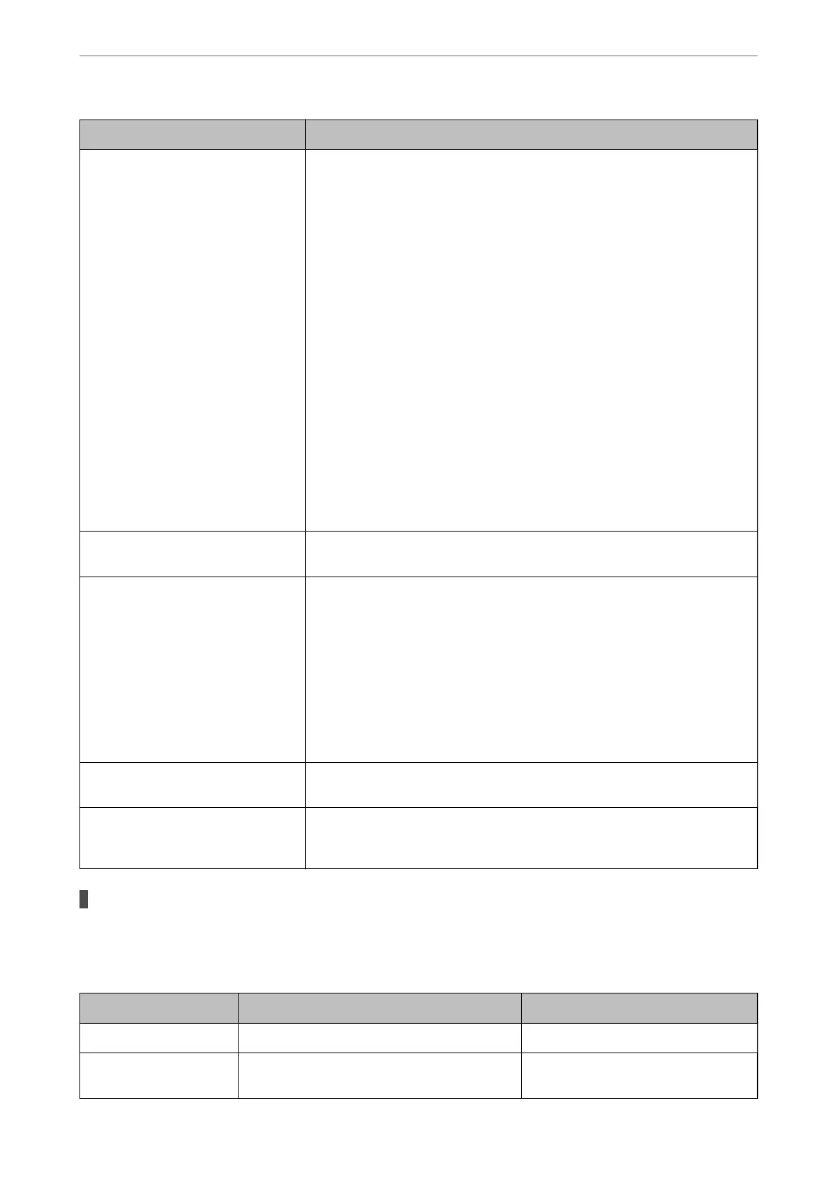 Page #249 background image