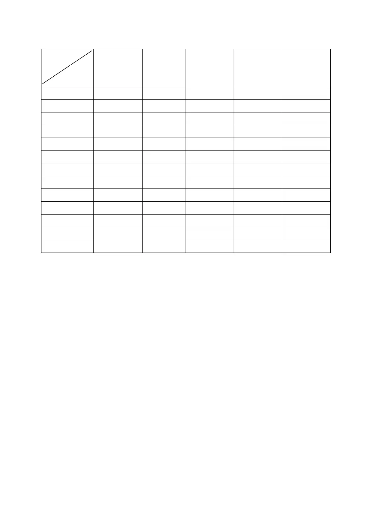 Page #51 background image