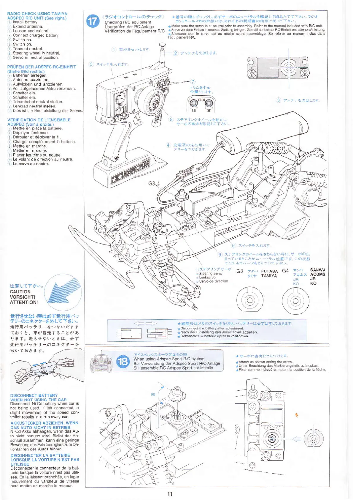 Page #11 background image