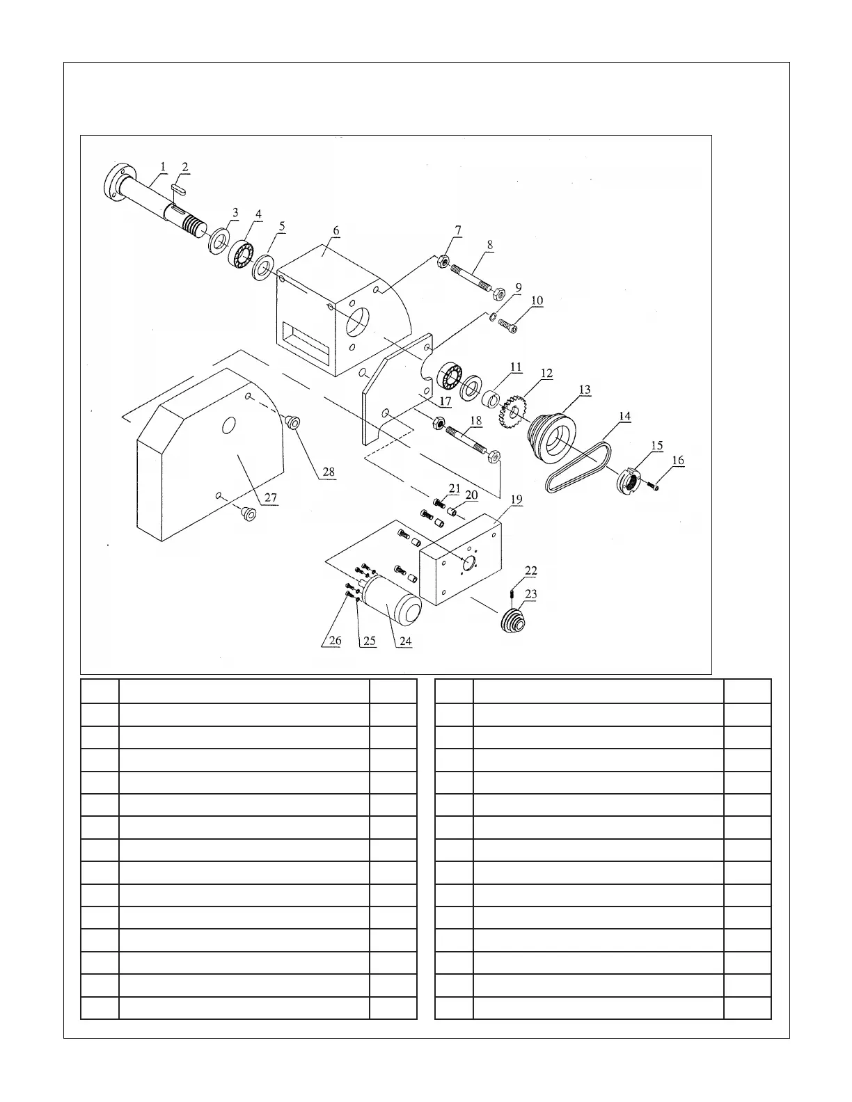 Page #24 background image