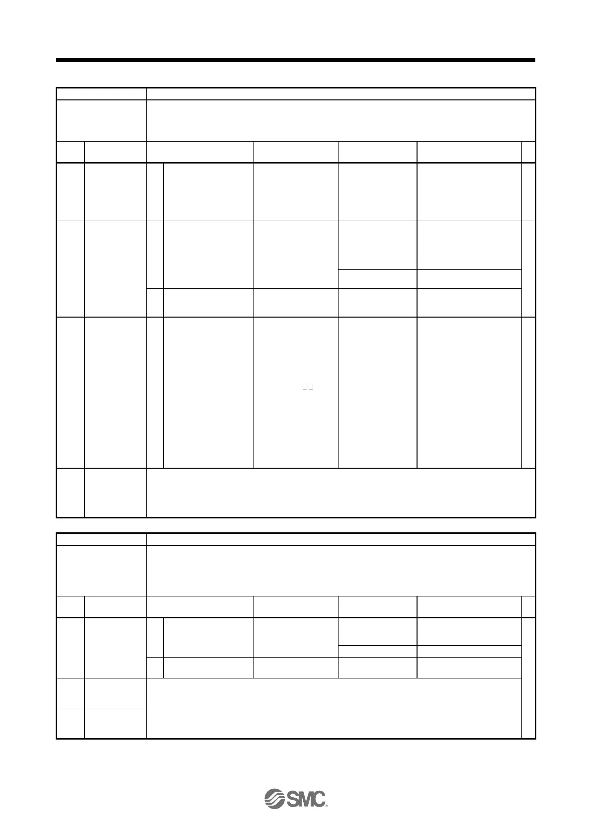Page #351 background image
