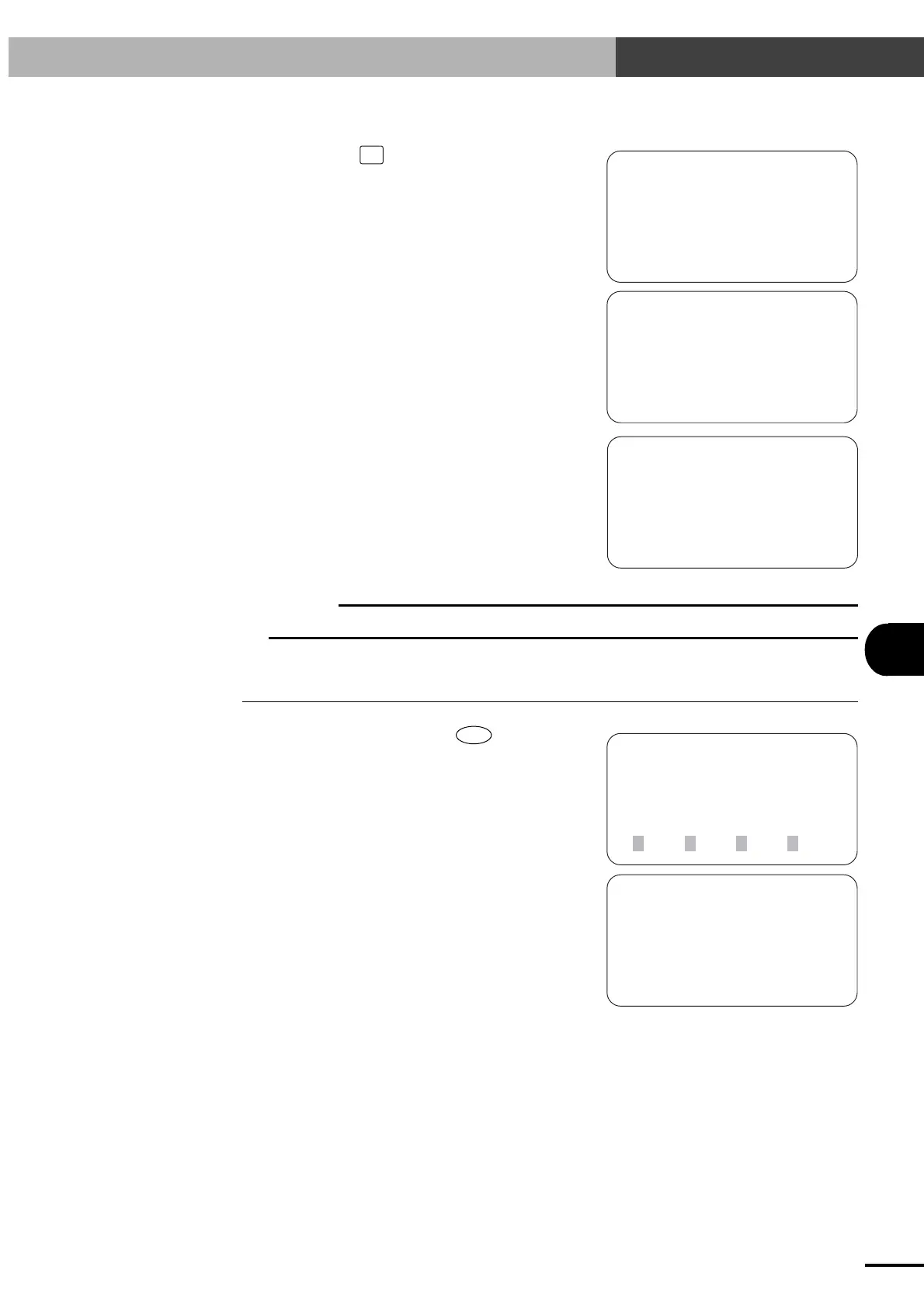 Page #173 background image