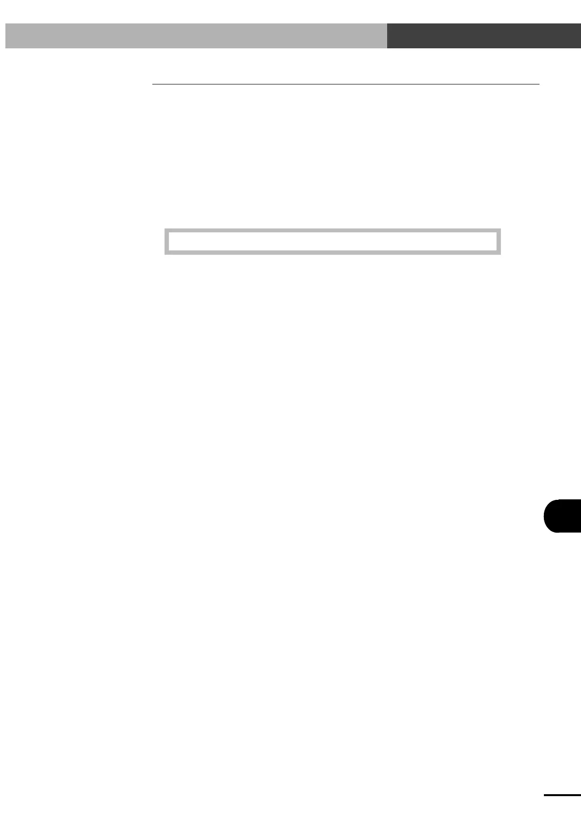 Page #235 background image