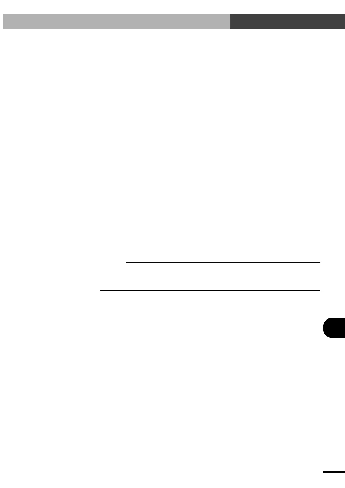 Page #247 background image