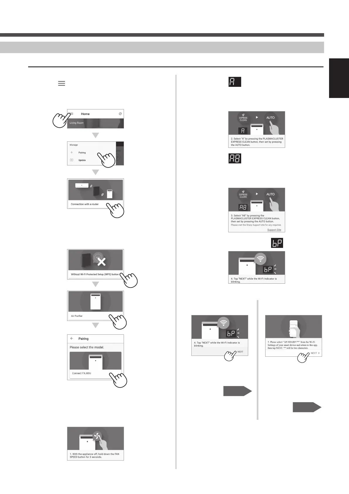 Page #7 background image
