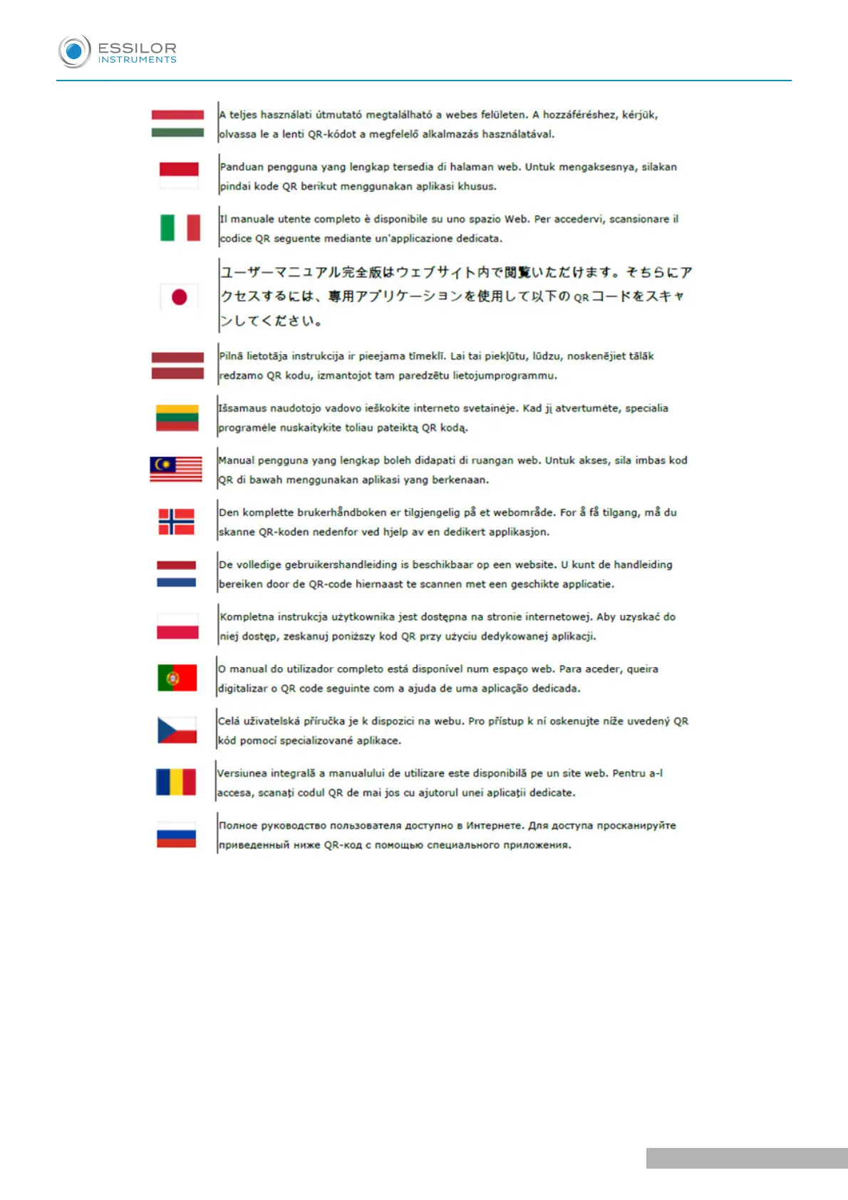 Page #74 background image