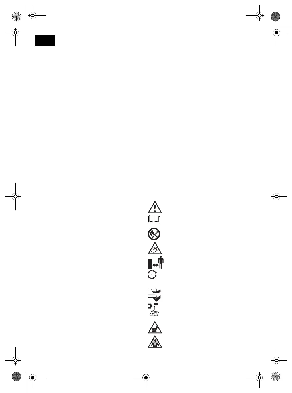 Page #64 background image