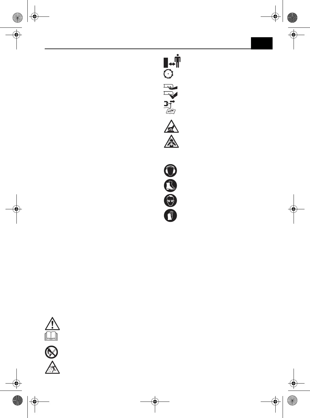 Page #73 background image