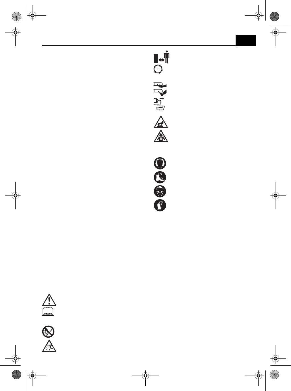 Page #91 background image