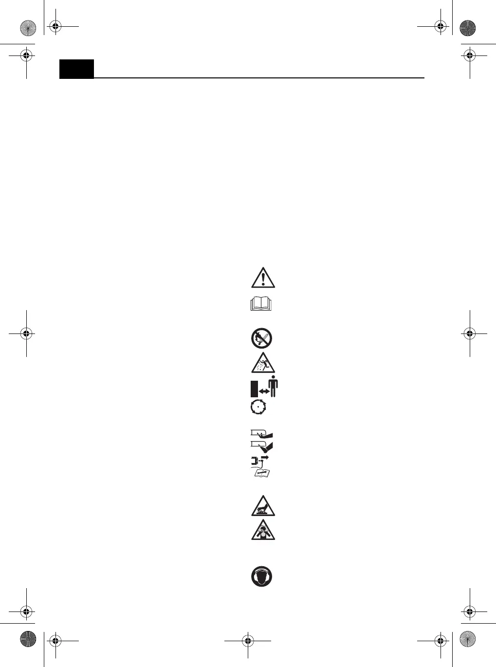 Page #120 background image