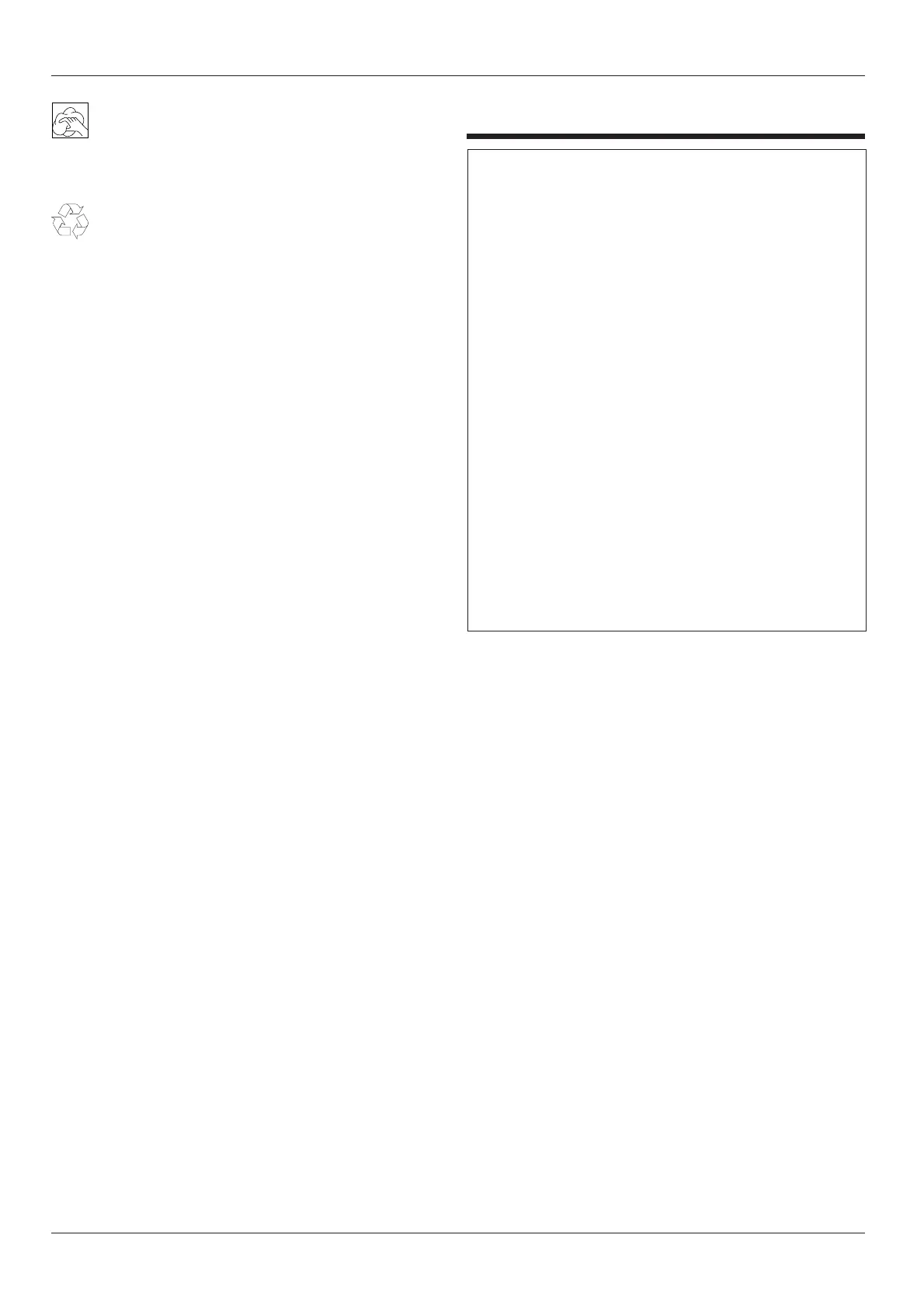Page #63 background image