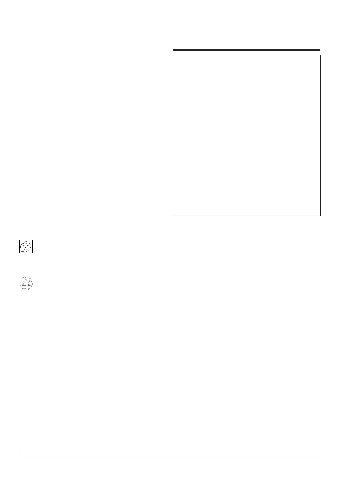 Page #78 background image
