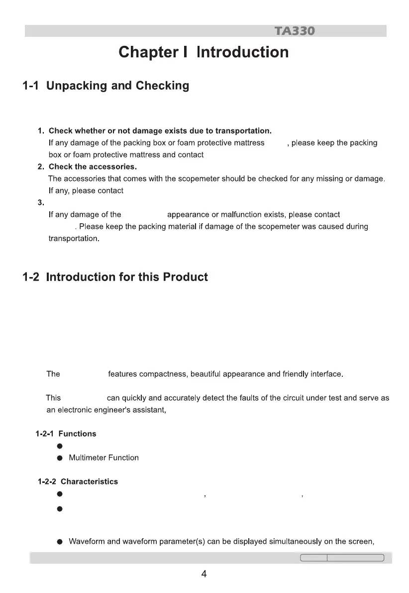Page #4 background image