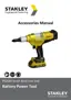 Preview: Accessories Manual