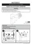 Preview: Instruction Sheet