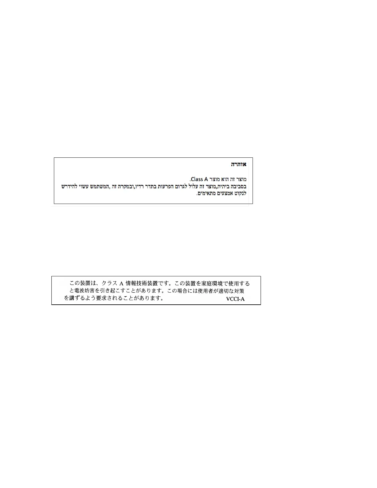 Page #218 background image