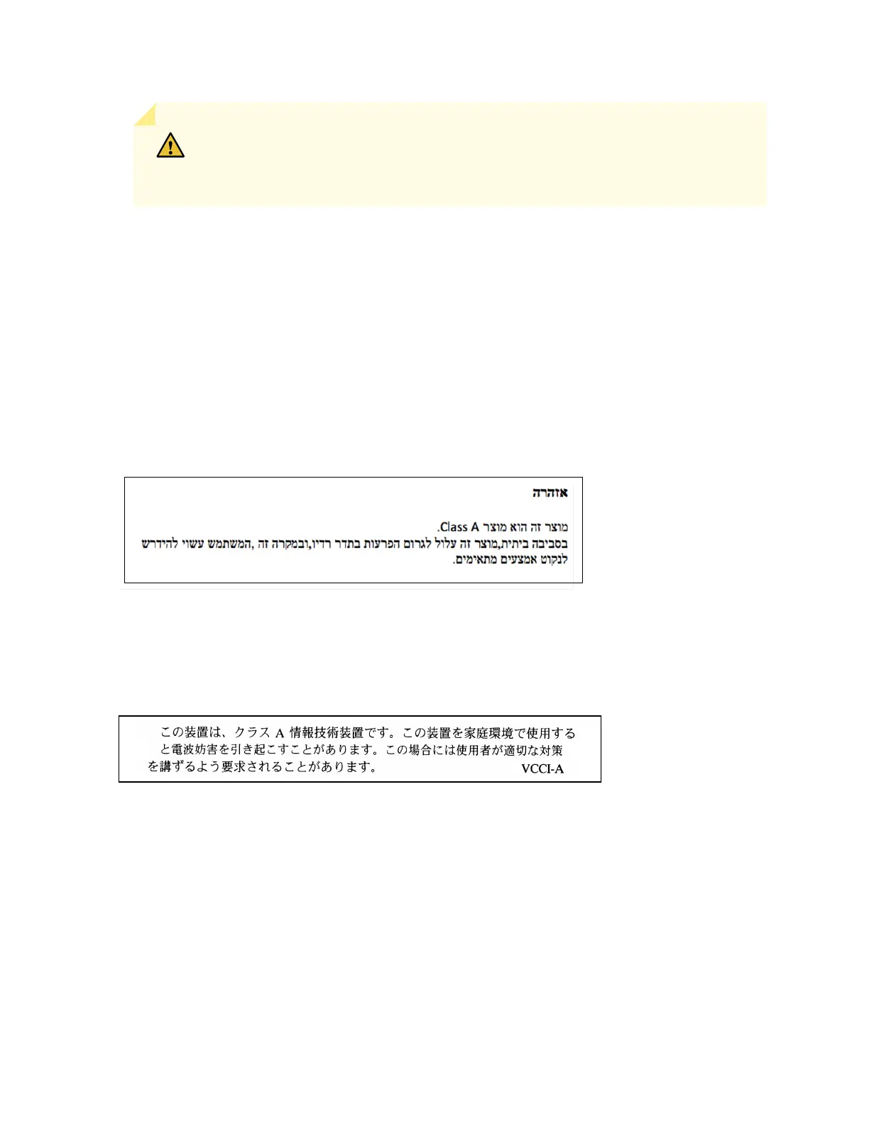 Page #222 background image