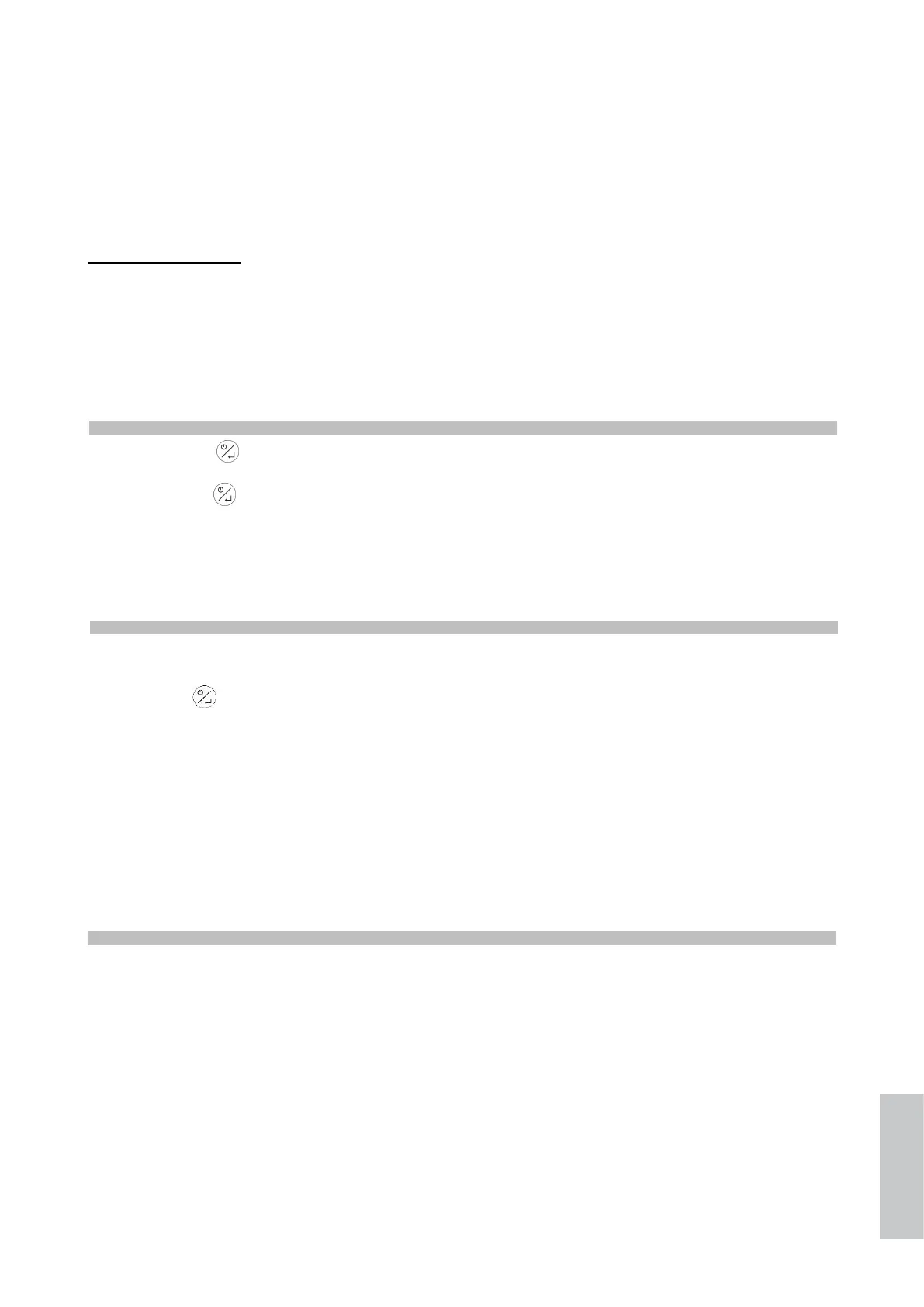 Page #205 background image