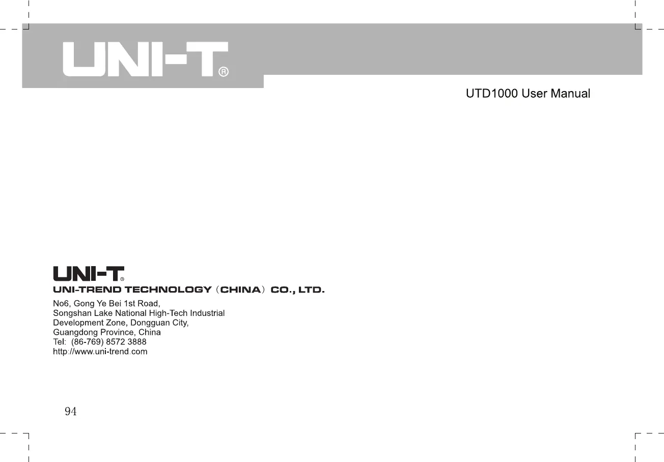 Page #101 background image