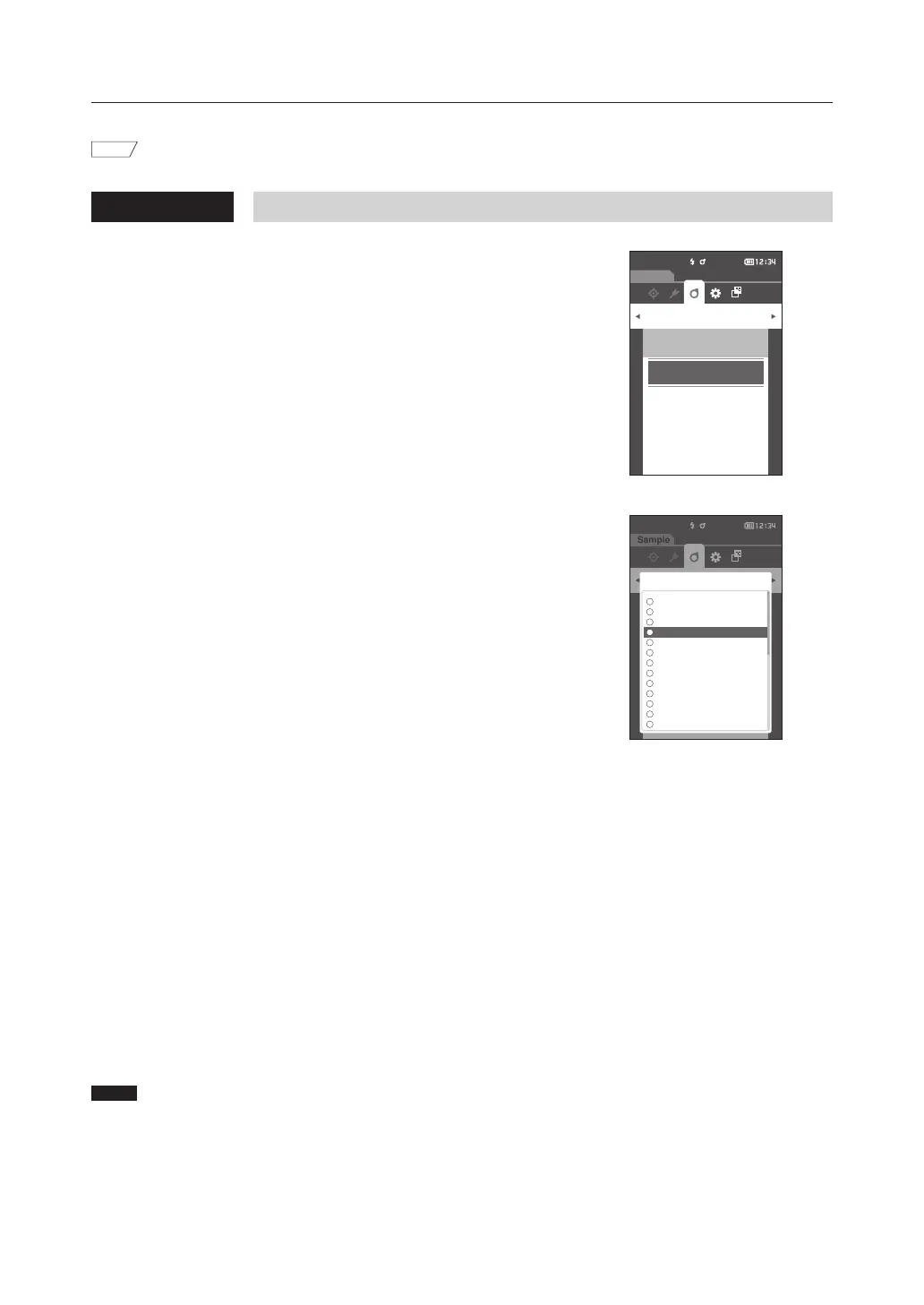 Page #76 background image