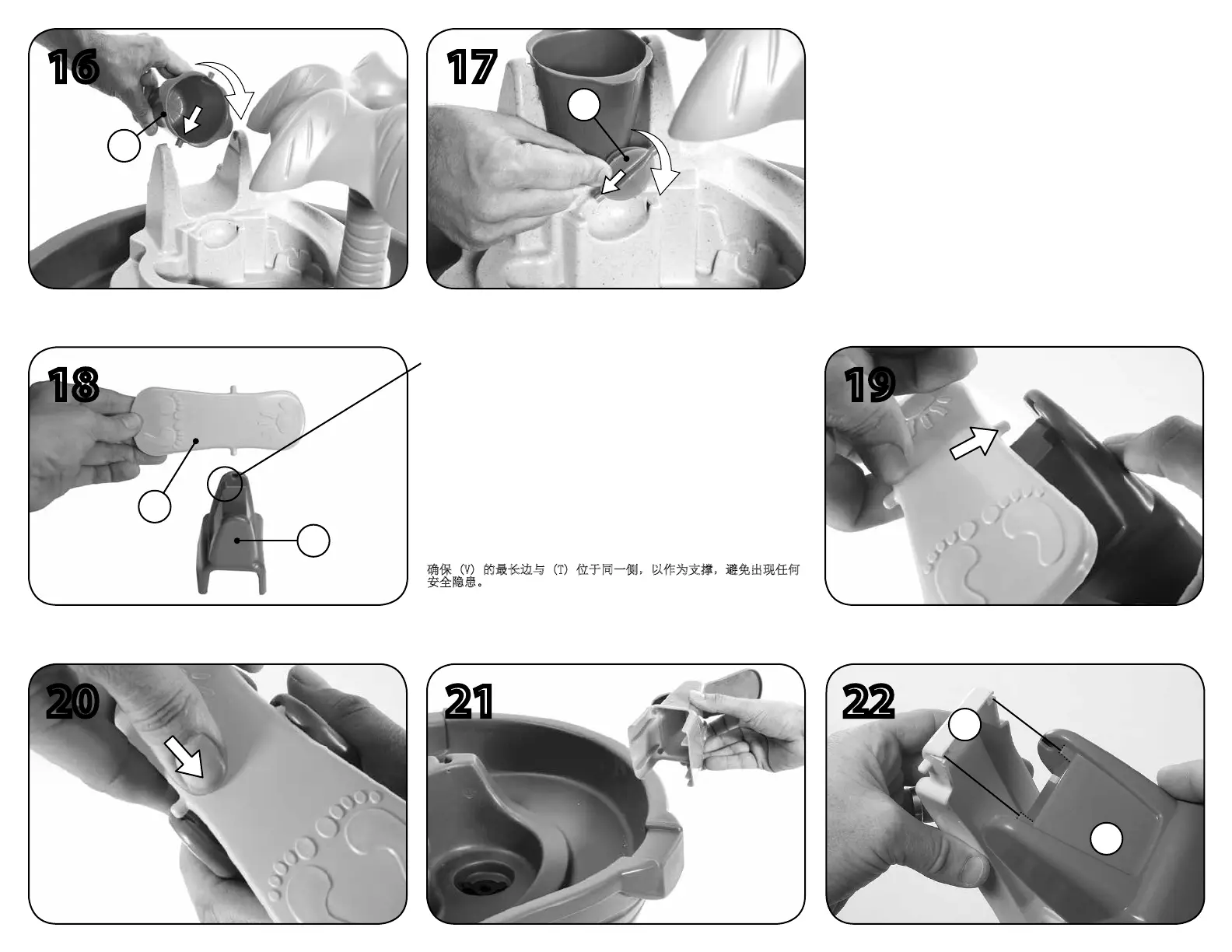 Page #6 background image