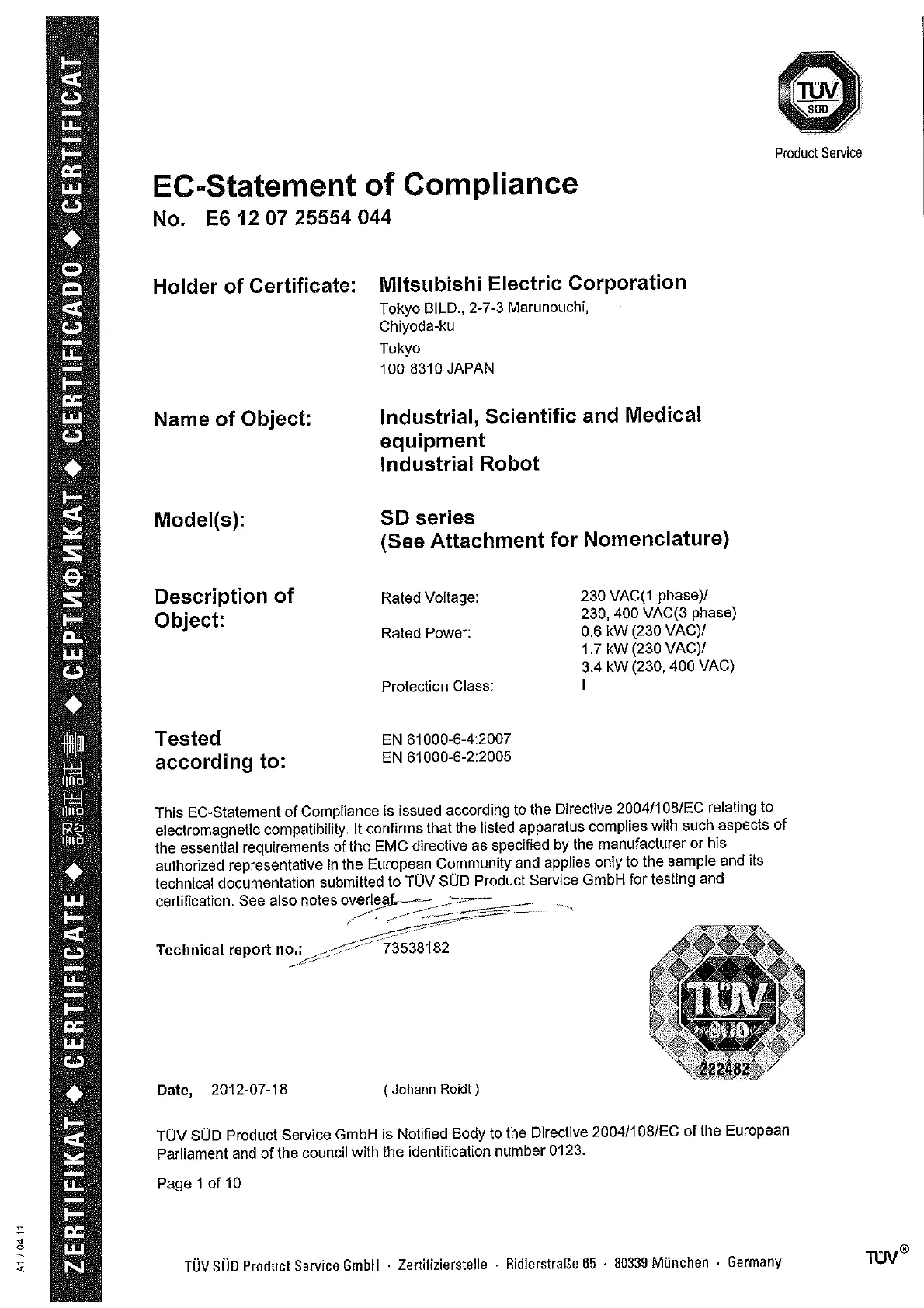 Page #122 background image