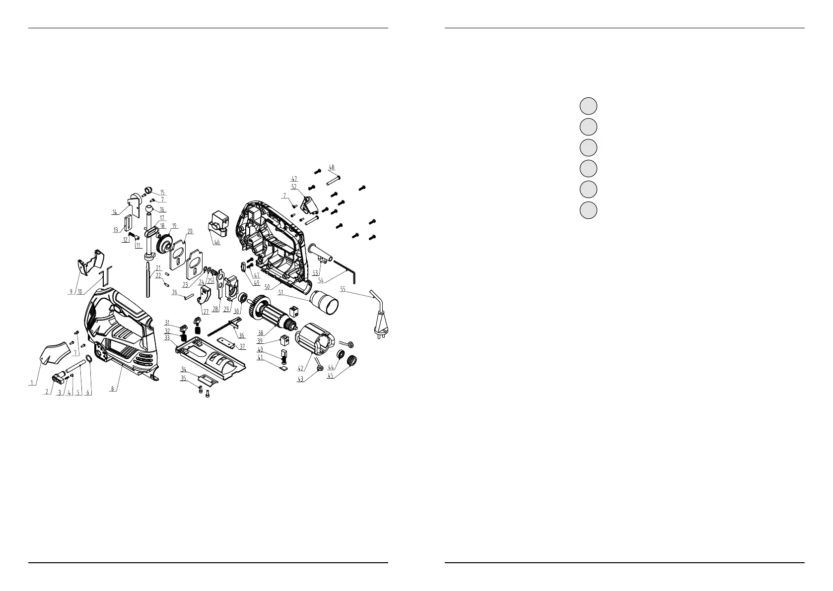Page #11 background image