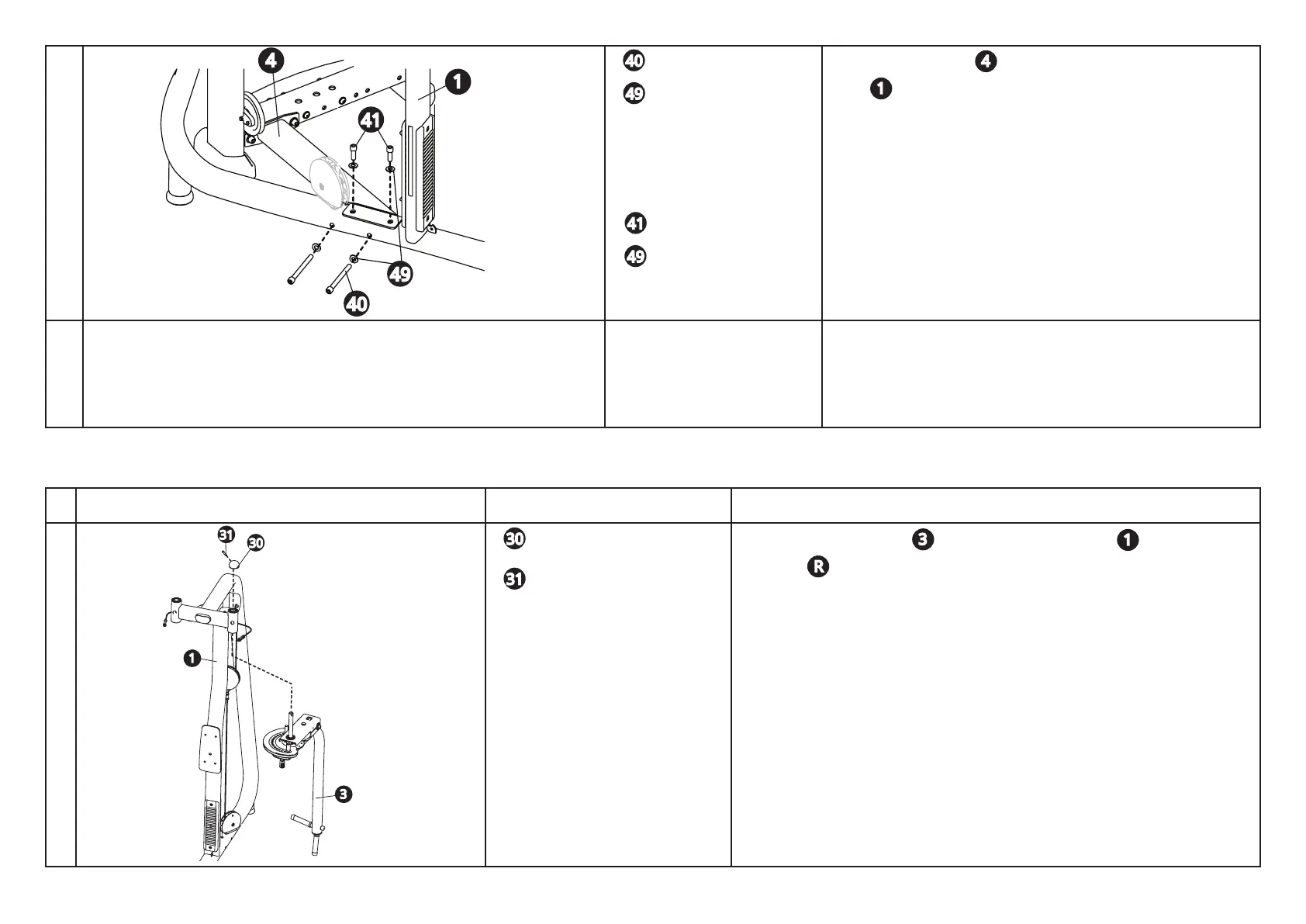 Page #5 background image